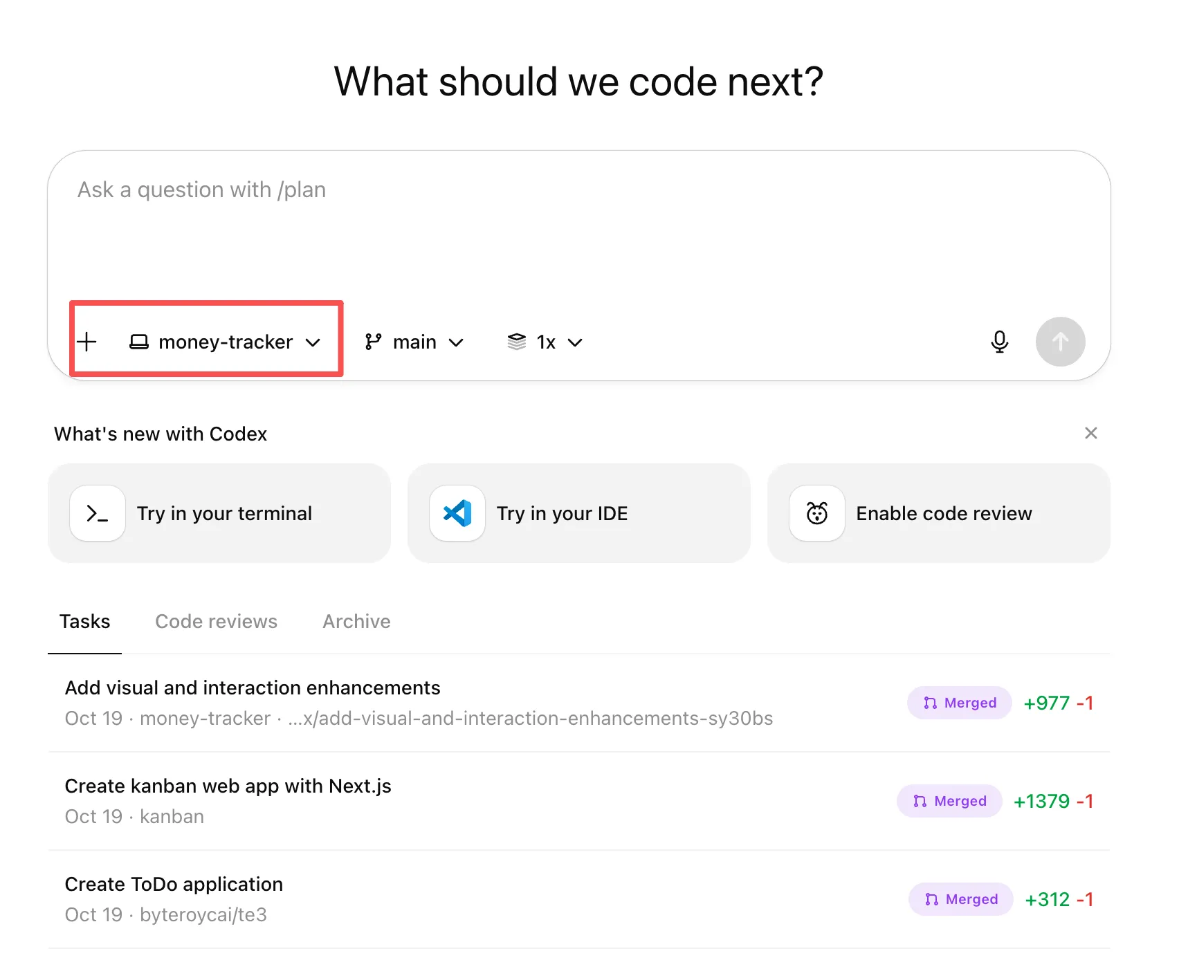 绑定 Github 账号